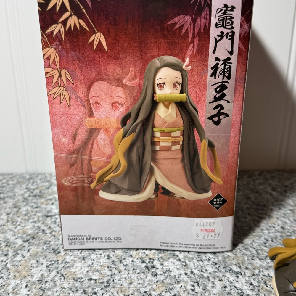 Banpresto Demon Slayer: Kimetsu no Yaiba Figure Vol. 18 featuring Nezuko Kamado. - Picture 4 of 5